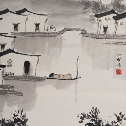 [R0121-004] 小松 / 近水人家