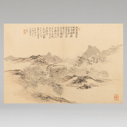 Landscape Drawing Book (12 illustrations)