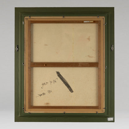 蔡國華(Cai Guohua) (Cn. 1964-)