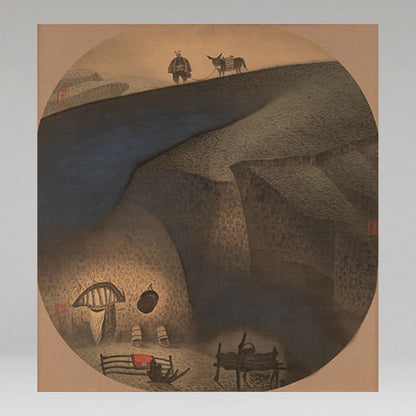 Sun Benchang (Tianjin 1956-2003)