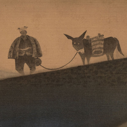 Sun Benchang (Tianjin 1956-2003)