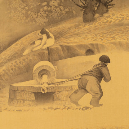 孫本長 (天津 1956-2003 )