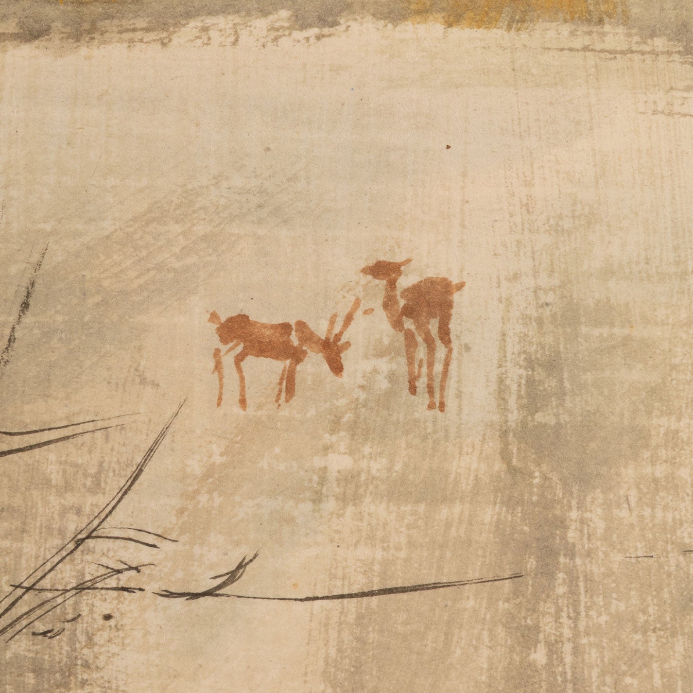 劉永明