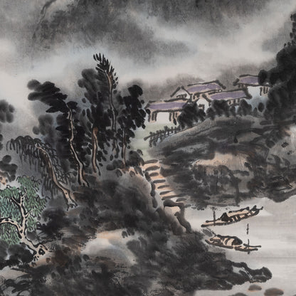 陳少若 / 觀瀑圖
