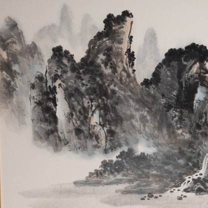 陳少若 / 觀瀑圖