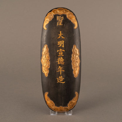 龍紋國寶墨