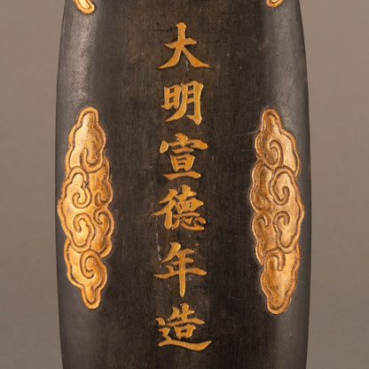 龍紋國寶墨