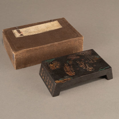 孔明書案 桌案形墨