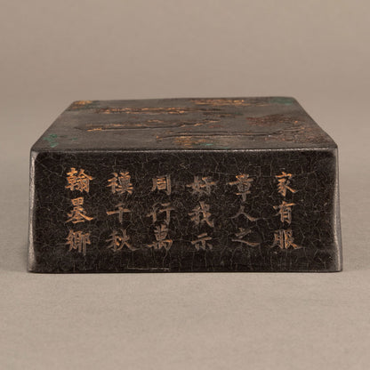 孔明書案 桌案形墨