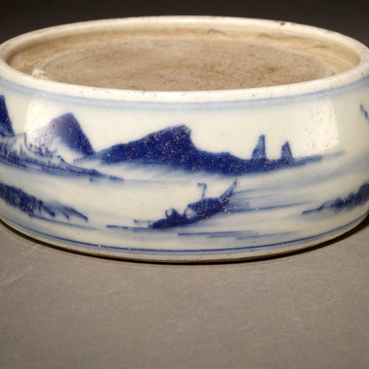 青花山水紋圓硯