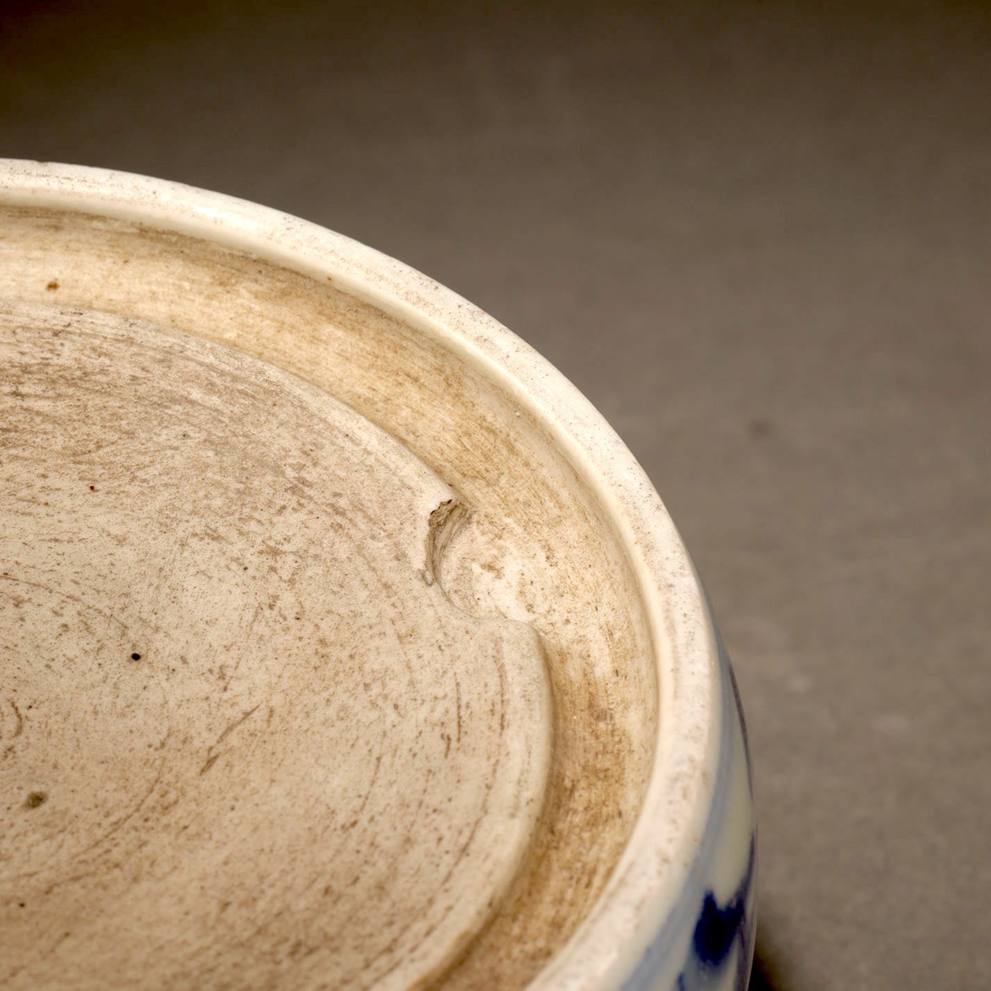 青花山水紋圓硯