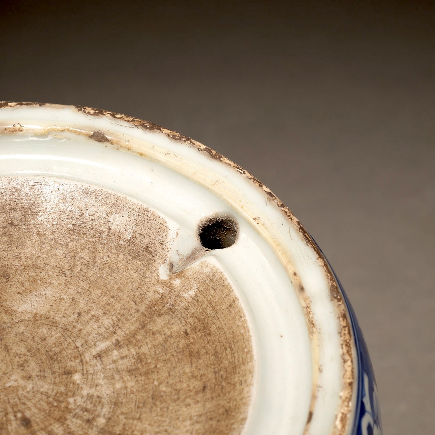 青花童子戲花圓硯