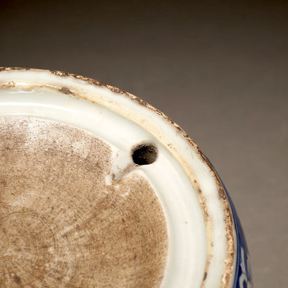 青花童子戲花圓硯