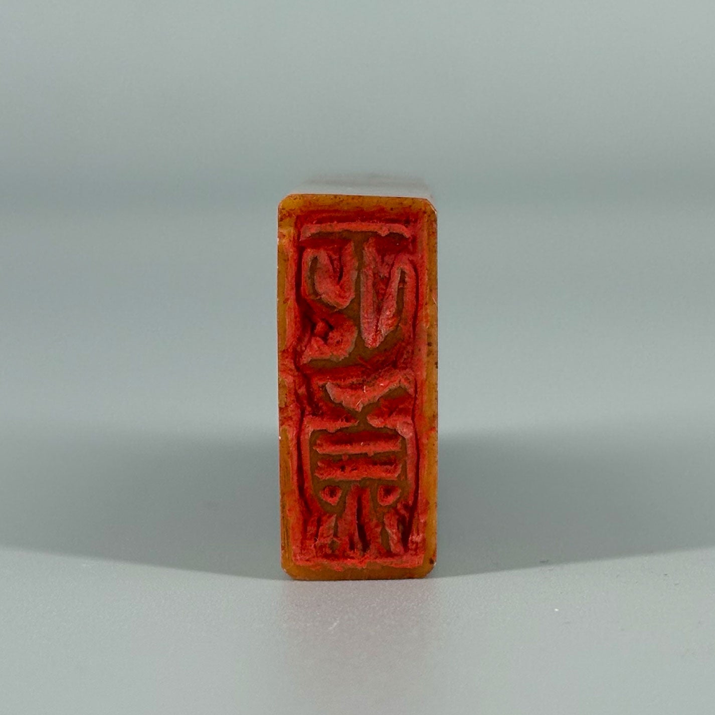 印章材料3件一套 獅子