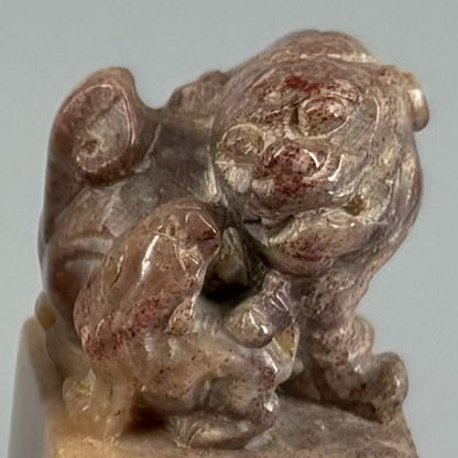 印材 3点　獅子