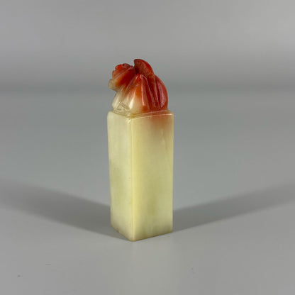 印材