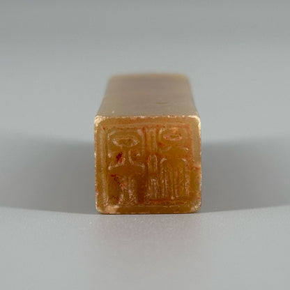Seal material