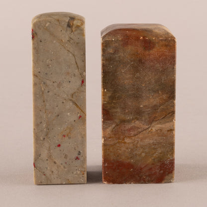 鶏血石印材（4件套）