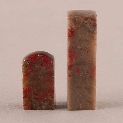 鶏血石印材（4件套）