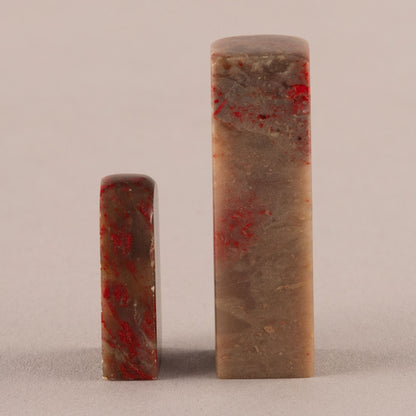 鶏血石印材（4件套）