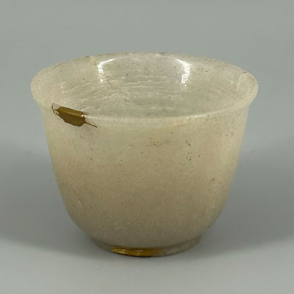 Jade Cup
