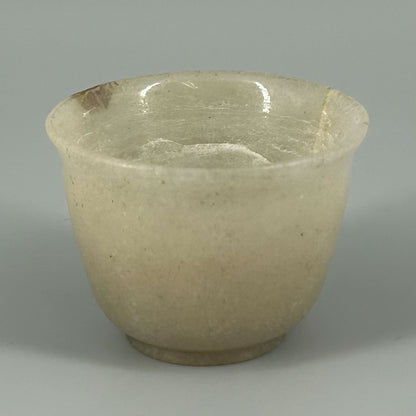 Jade Cup