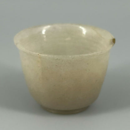 Jade Cup