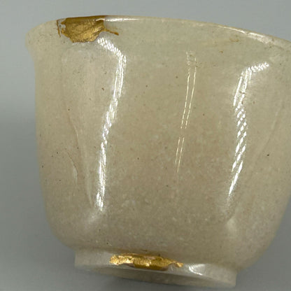 Jade Cup
