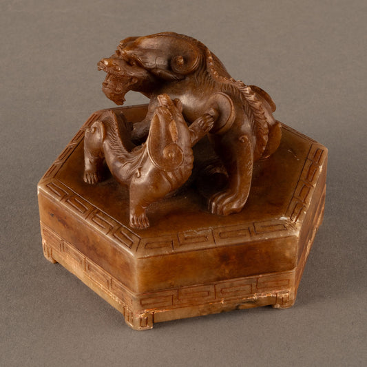 Shoushan Stone Lucky Beast Stamp Box