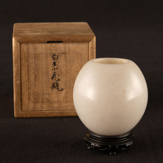 White jade small vase with pedestal