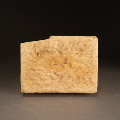 北齊石彫半跏思惟像