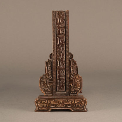 紅木嵌青金石硯屏