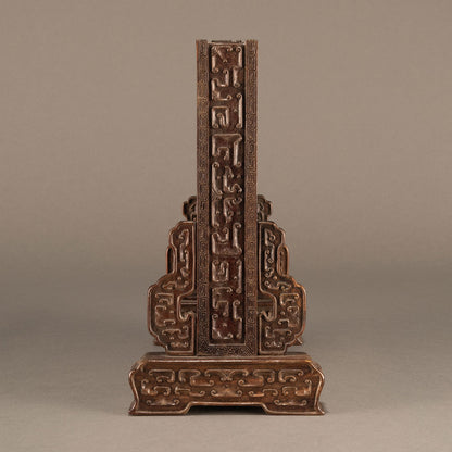 紅木嵌青金石硯屏