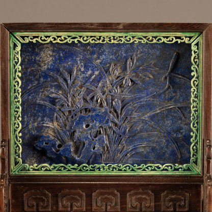 紅木嵌青金石硯屏