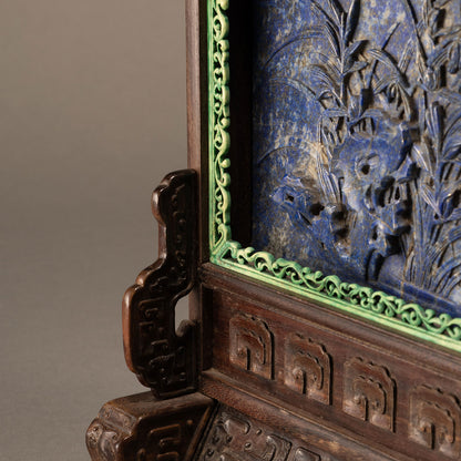 紅木嵌青金石硯屏