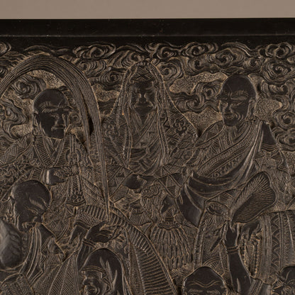 Stone carving arhat poetry square board [V0128]