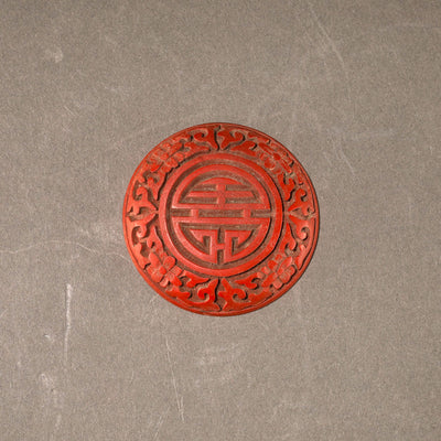 剔紅壽字香盒