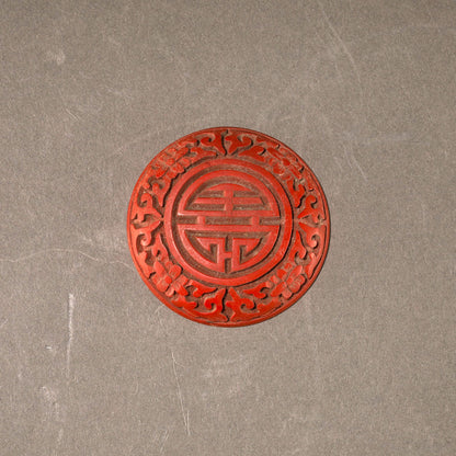 剔紅壽字香盒