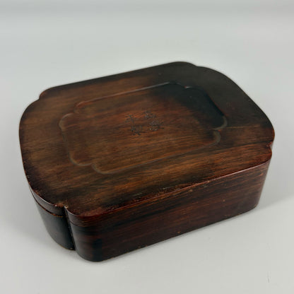 Double dragon wooden box with inlay