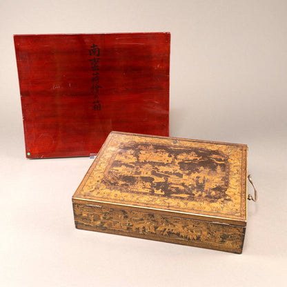 Black Lacquer Box with Gilt Decoration and Mother-of-Pearl Inlay