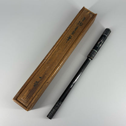 黒漆螺鈿人物紋筆