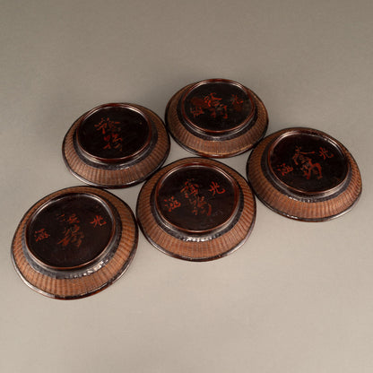 朱漆籃胎盤（一組五個）