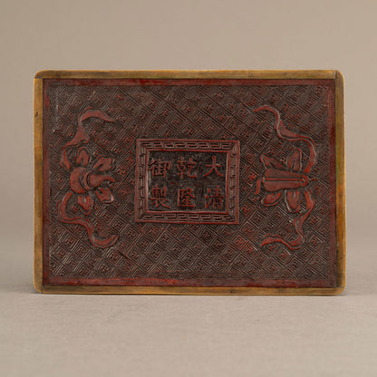 Bronze-plated lacquer box with flower and bird design