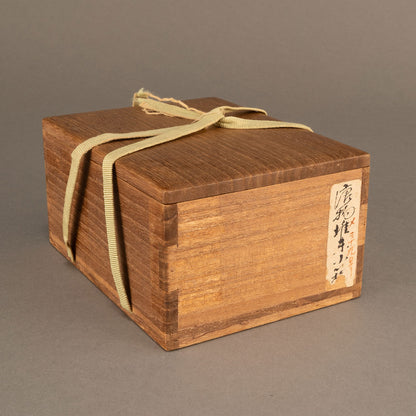 Bronze-plated lacquer box with flower and bird design