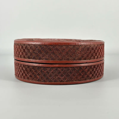 Carved Red Lacquer Box with Figure Design