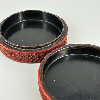 Carved Red Lacquer Box with Figure Design