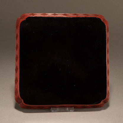 Carved Cinnabar Lacquer Square Dish