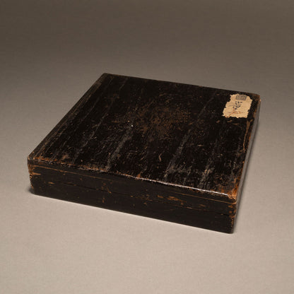 Carved Cinnabar Lacquer Square Dish [W0301]