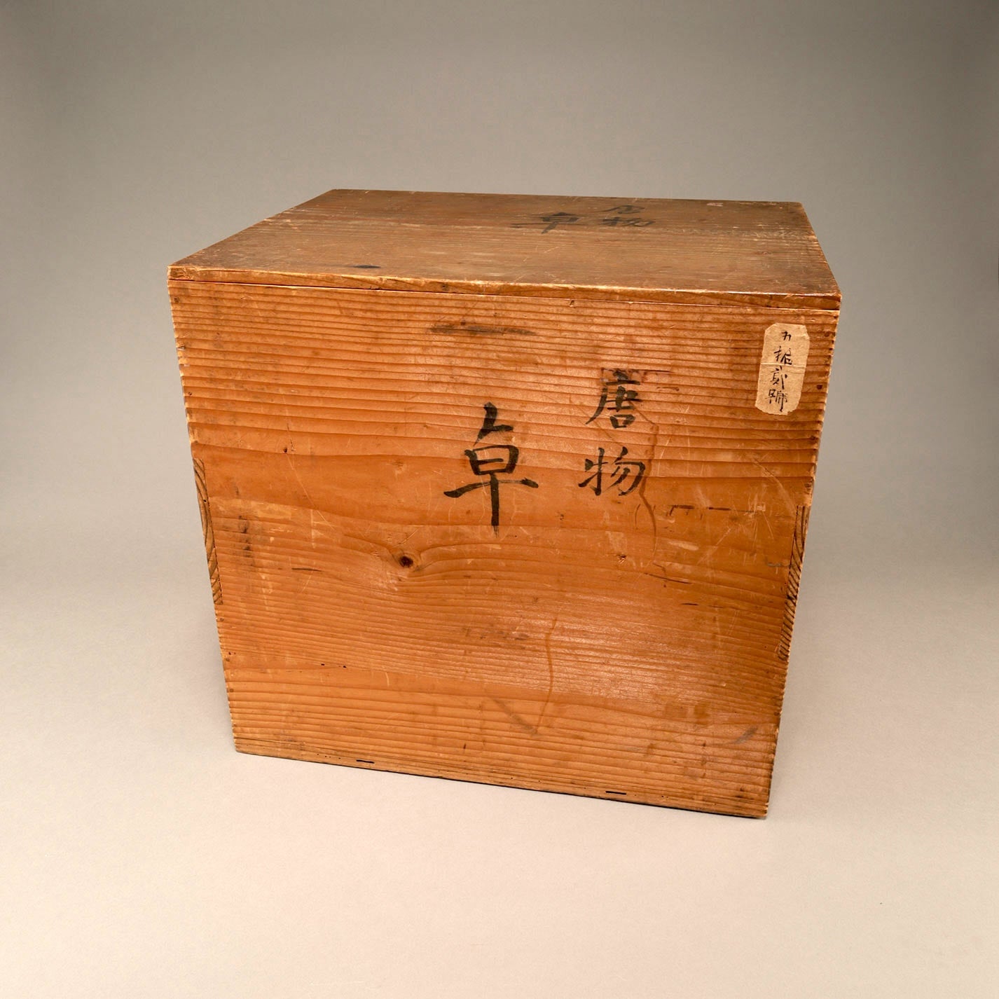 黑漆螺鈿花鳥紋花臺