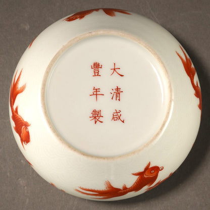Iron-Red Fish and Wave Jar (Pair) [Z0185]